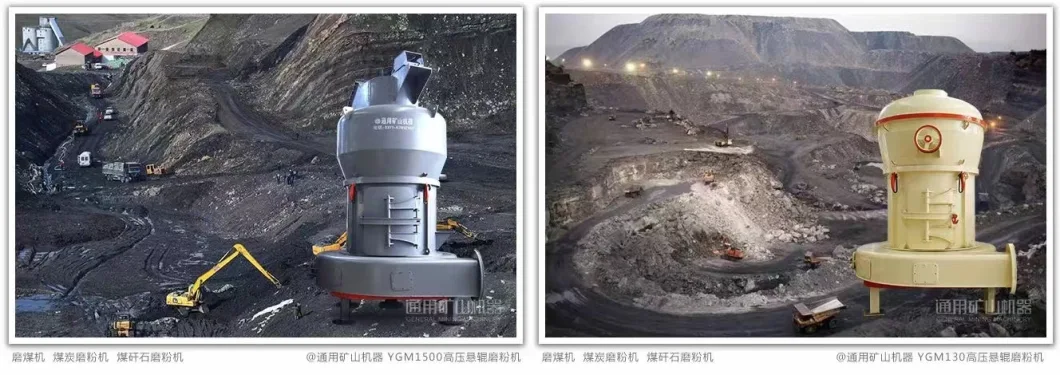 Stone Powder Pulverizer 3r, 4r, 5r, 6r Grinding Mining Equipment