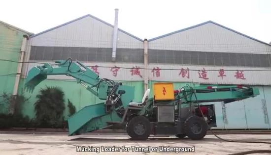 뜨거운 판매 석탄 광산 터널 Mucking Machine Mucking Rock Loader 공기 암석 로딩 기계 가격